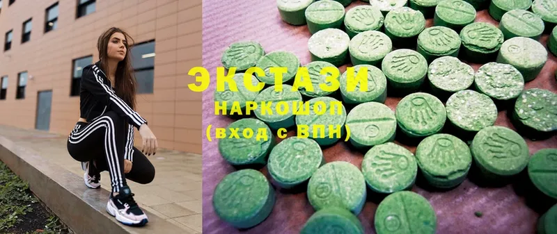 Ecstasy DUBAI  что такое наркотик  даркнет какой сайт  Киренск 